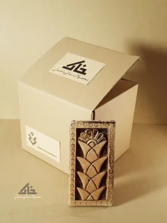سفال برجسته قالبی طرح پارسه «مجموعه سفال پارسه 50»