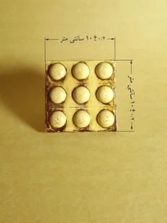 سفال برجسته قالبی طرح ایرانی (گل میخ 10*10)