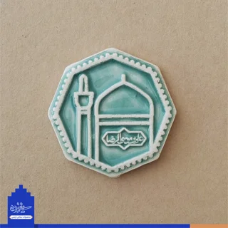 پیکسل سرامیکی آهنربایی طرح «آستان هشتم»