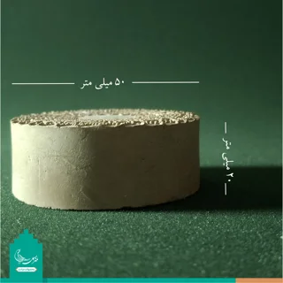 مهر نماز متبرک به خاک کربلا «علی مع الحق»