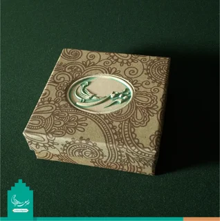 مهر نماز متبرک به خاک کربلا «پنج علی» علیه السلام