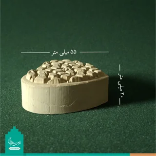 مهر نماز متبرک به خاک کربلا «طرح قلب»