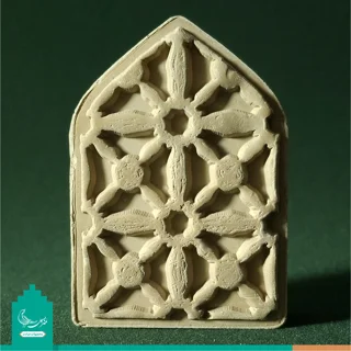 مهر نماز متبرک به خاک کربلا «پنجره فولاد»