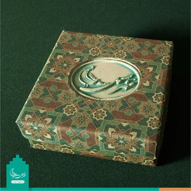 مهر نماز متبرک به خاک کربلا «پنجره فولاد»
