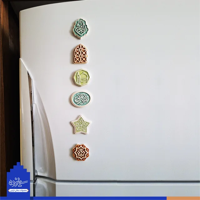 پیکسل سرامیکی آهنربایی طرح «یاعلی» علیه السلام