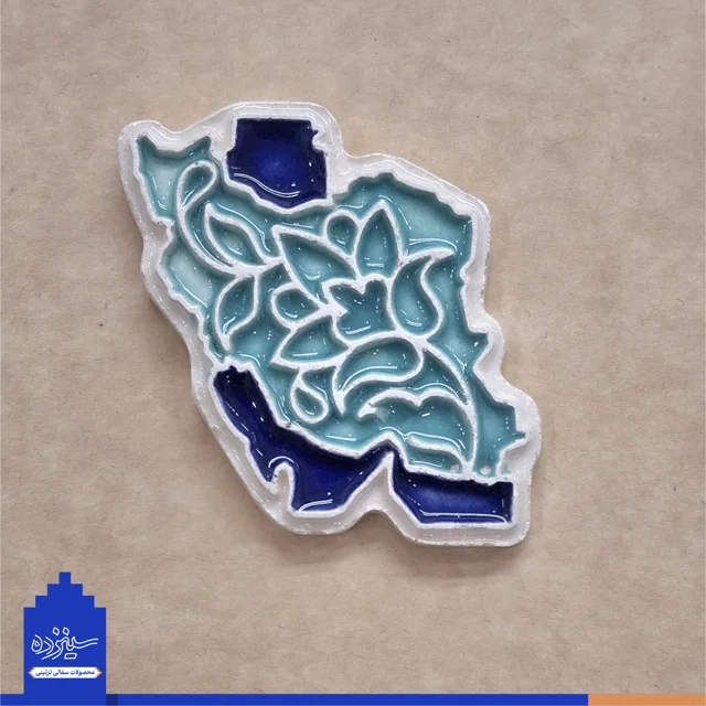 نگاره سـرامیکی (پیکسل) آهنربایی - طرح «نقشه ایـران» با تـزیین خَتایی