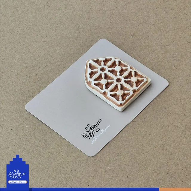 پیکسل سرامیکی آهنربایی طرح  «پنجره فولاد»