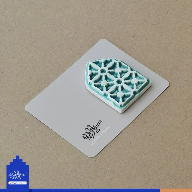 پیکسل سرامیکی آهنربایی طرح  «پنجره فولاد»