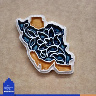 نگاره سـرامیکی (پیکسل) آهنربایی - طرح «نقشه ایـران» با تـزیین خَتایی