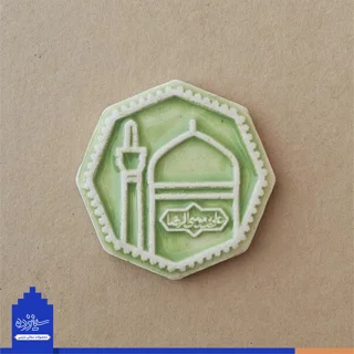 پیکسل سرامیکی آهنربایی طرح «آستان هشتم»