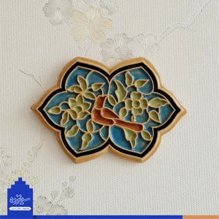 سفال برجسته لعابدار دیوار کوب، طرح "گل و مرغ"